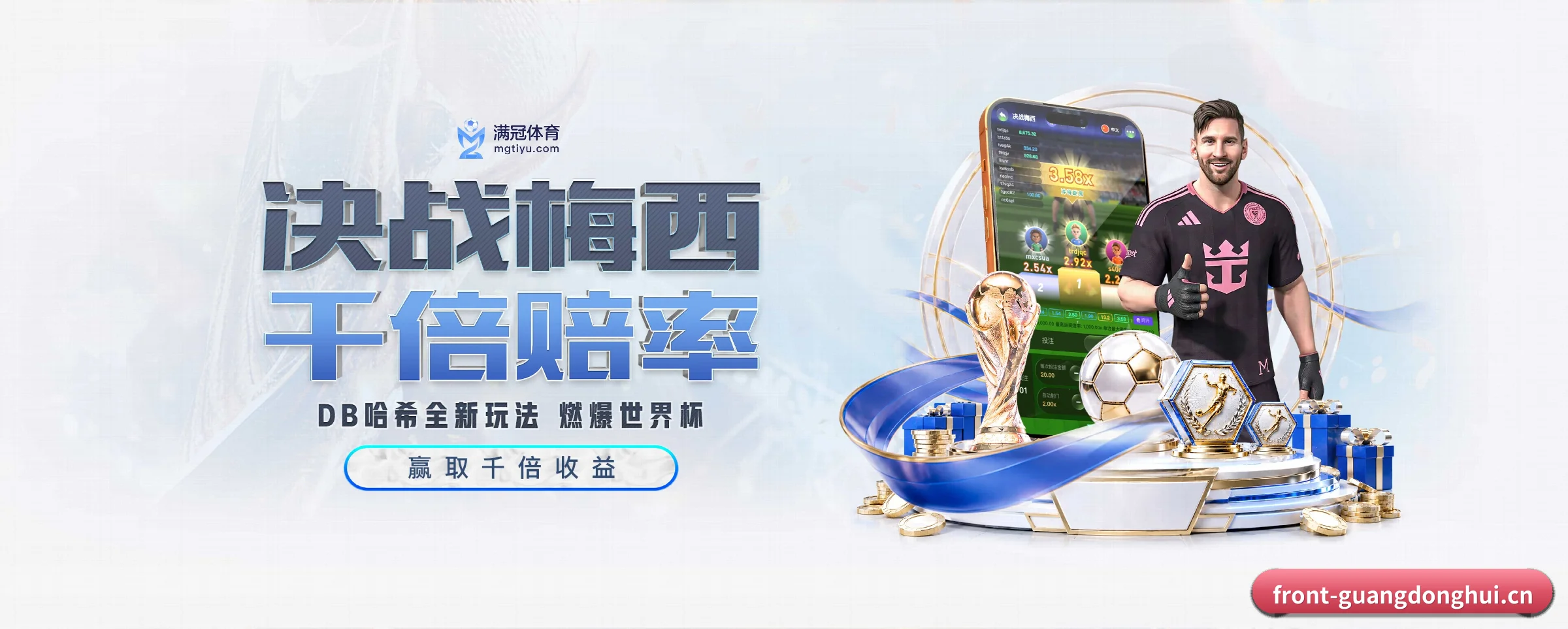 专注做深做实基础设施 - 长期内容价值积累
